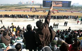 Horse Racing in China: Real, Surreal, or Virtual? (Pt. V)