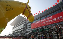 Horse Racing in China: Real, Surreal, or Virtual? (Pt. I)