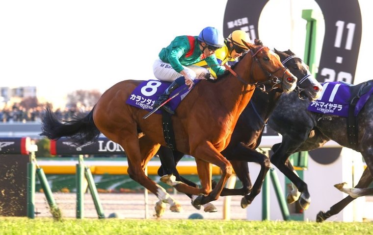 Japan Cup hero Calandagan on top of the world as he claims #1 spot on global rankings